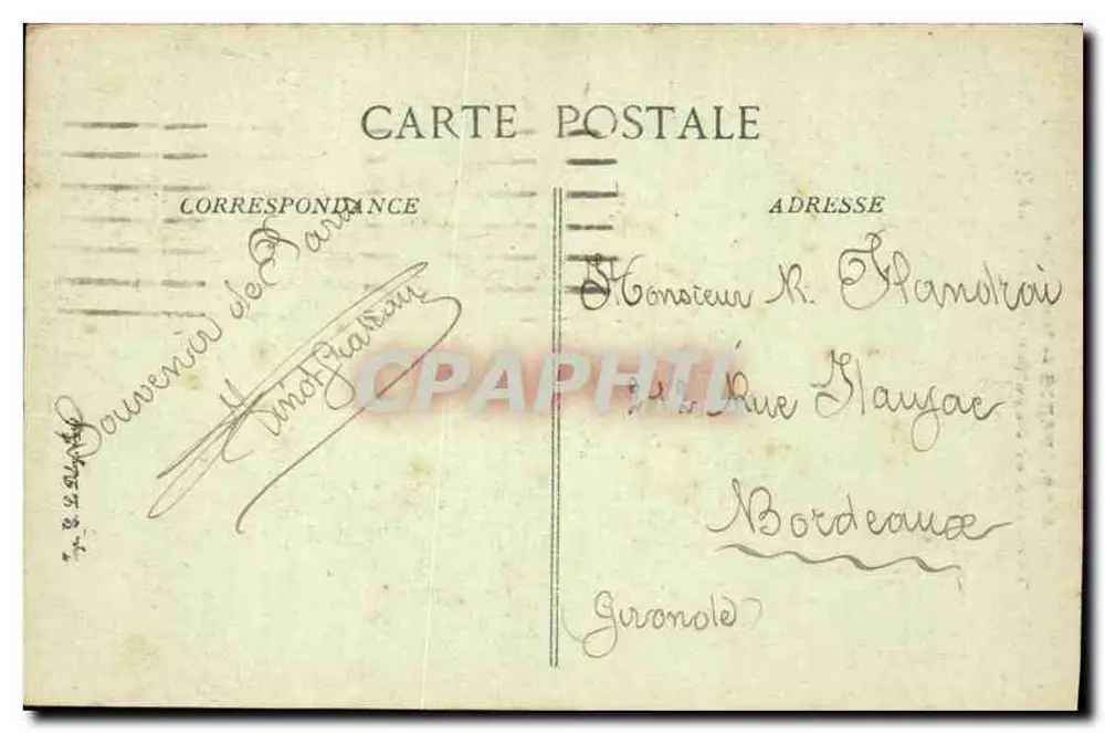 Grab von Napoleon I — Paris — Invalides (Seitenansicht) — Wagram - Rückseite