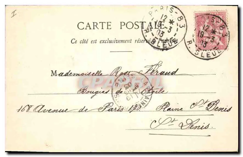 O Bois de Boulogne — Paris — editor desconhecido, n° 32 - Verso