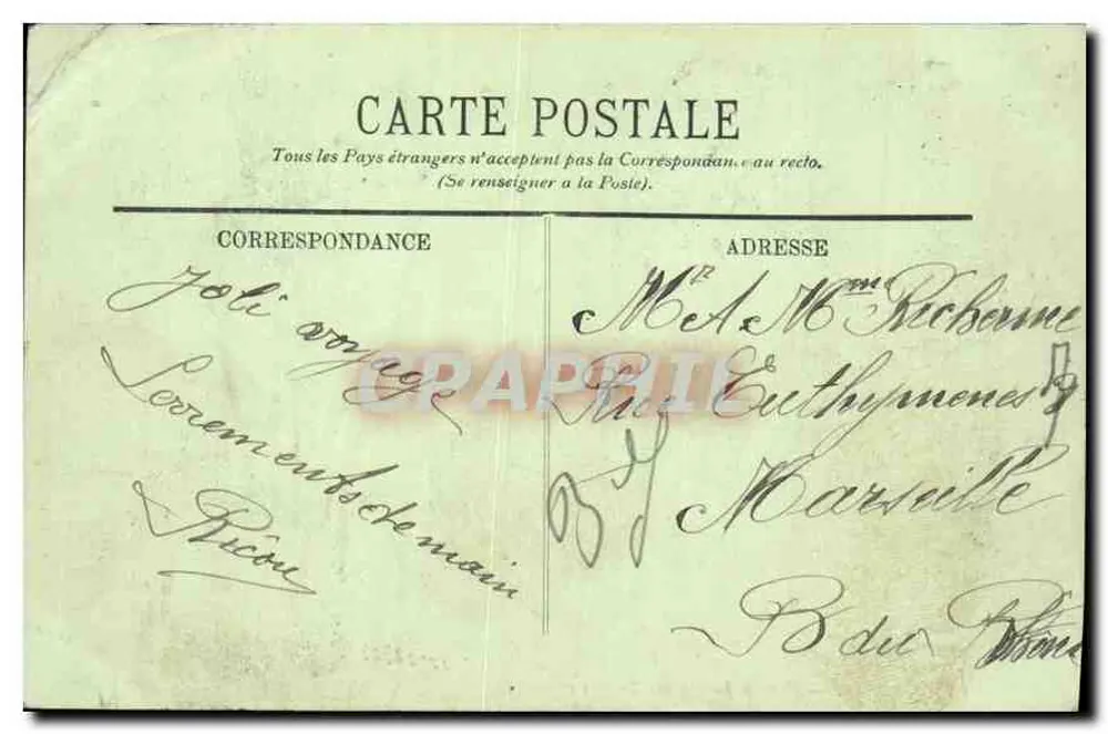 PARIS — Ansicht des Tuileries-Gartens — LL. — n° 695 - Rückseite
