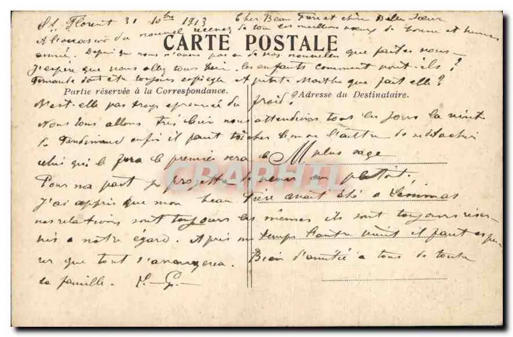 Parigi — Il Palazzo del Luxembourg — Editore non identificato, numero di serie non visibile - Verso
