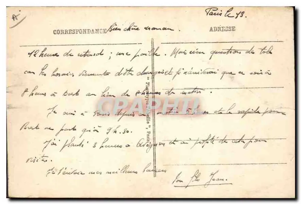 Parijs - De Porte Saint-Martin — uitgever 'La Porte Saint-Martin' n°270 - Achterkant
