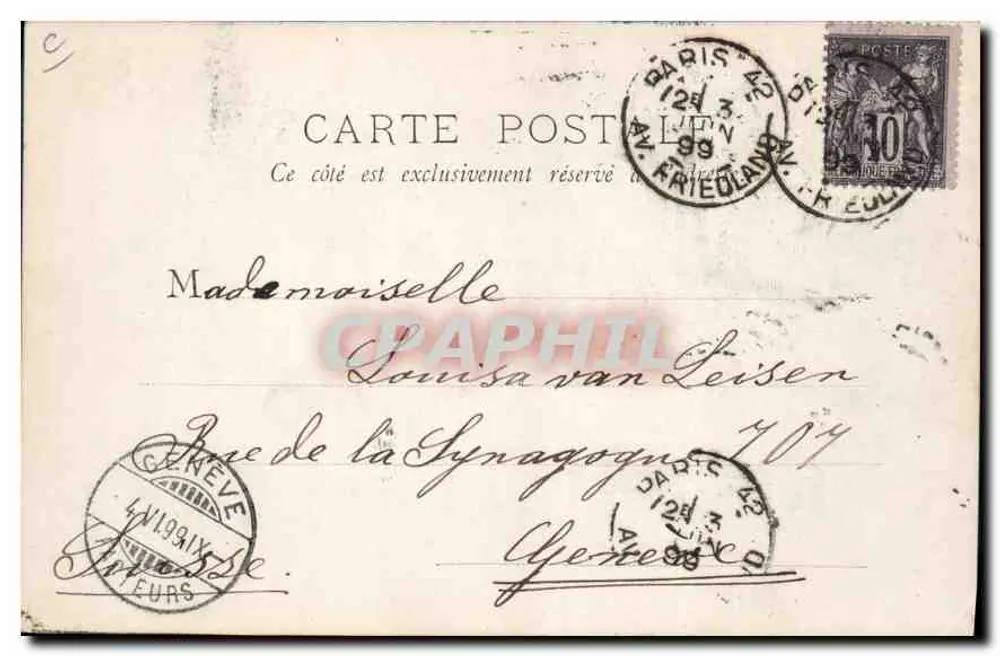 Palazzo di Giustizia — Parigi — editore sconosciuto, numero di serie non visibile - Verso