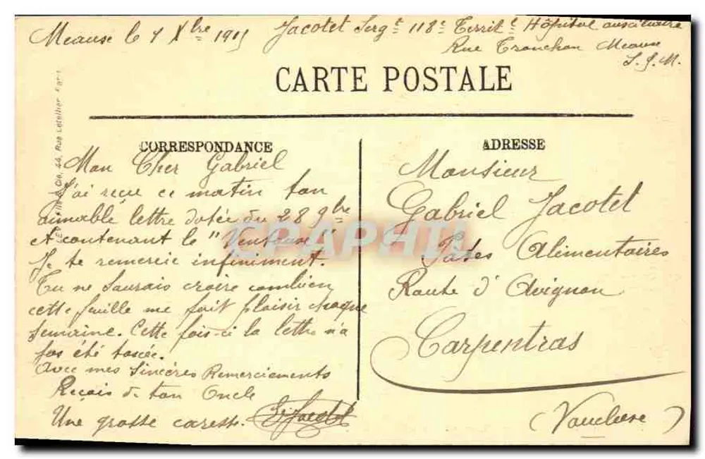 Paris — La Rue Soufflot und der Panthéon - Rückseite