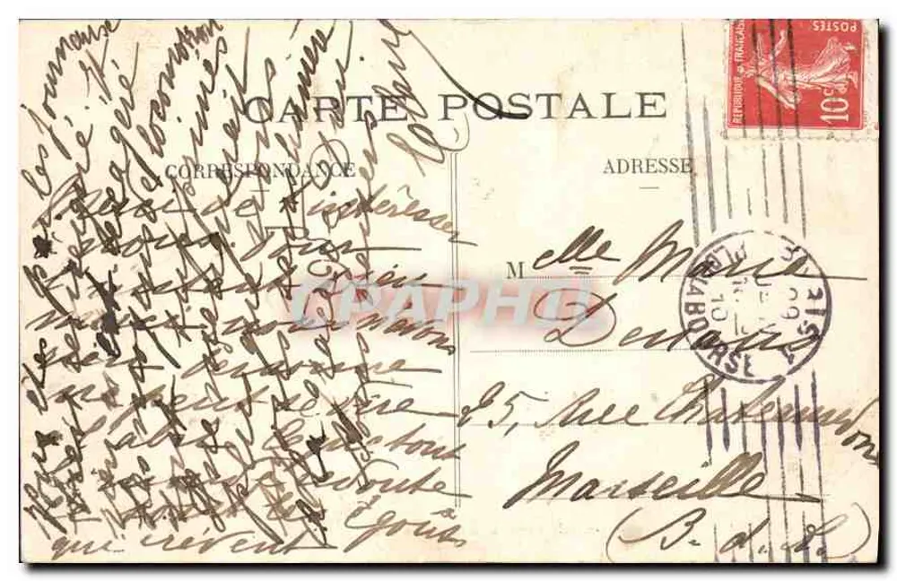 Bois-de-Boulogne - See und Inseln — G.I. n°964 - Rückseite