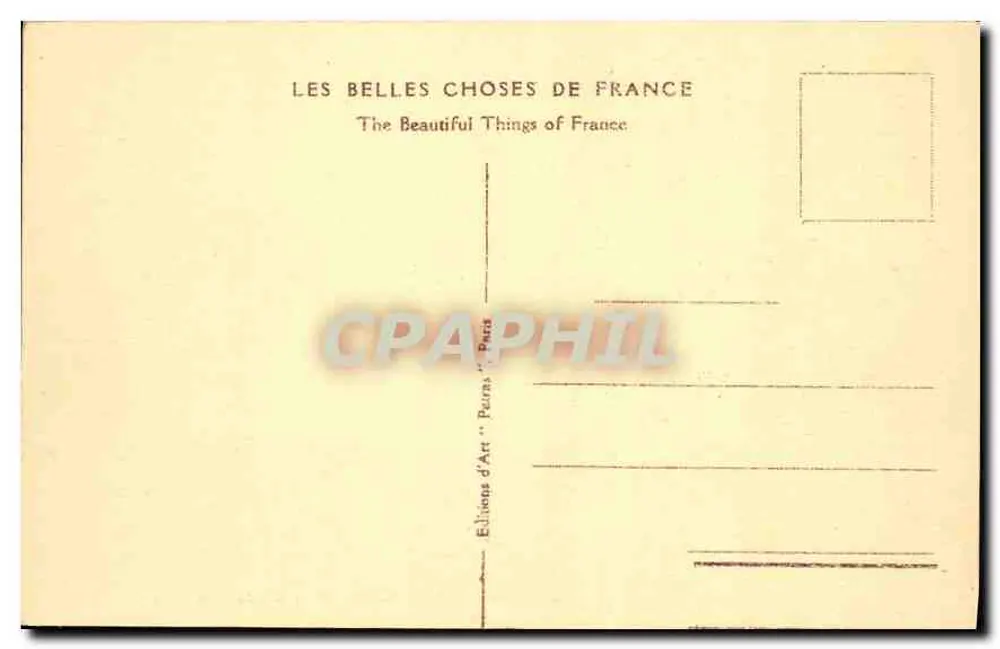 Paris - Fontäne und Avenue de l'Observatoire — Patris, n°52 - Rückseite
