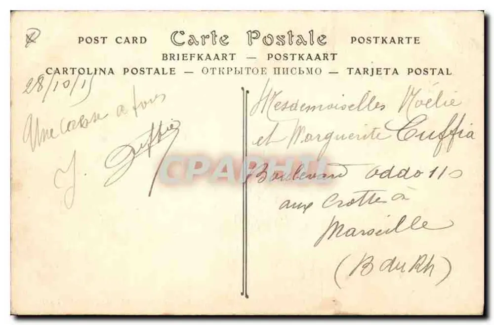 Paris — O Teatro do Châtelet — ND. Fot. — Série 3101 - Verso