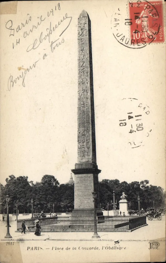 Paris — Praça da Concórdia, o Obelisco — JND hot. - Frente