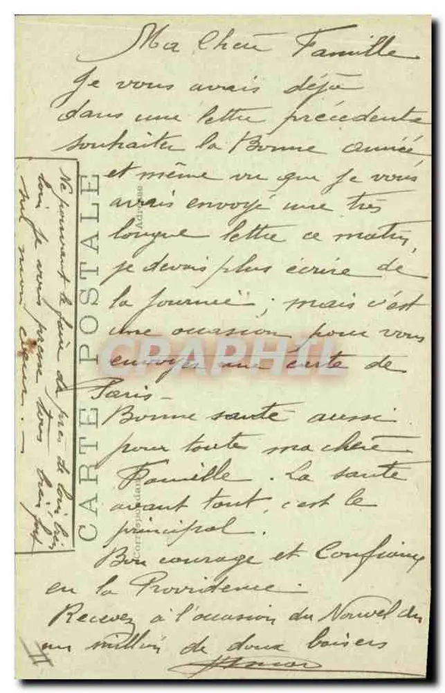 Kirche der Dreifaltigkeit und allgemeiner Blickrichtung auf Montmartre — Paris — C.M. - Rückseite