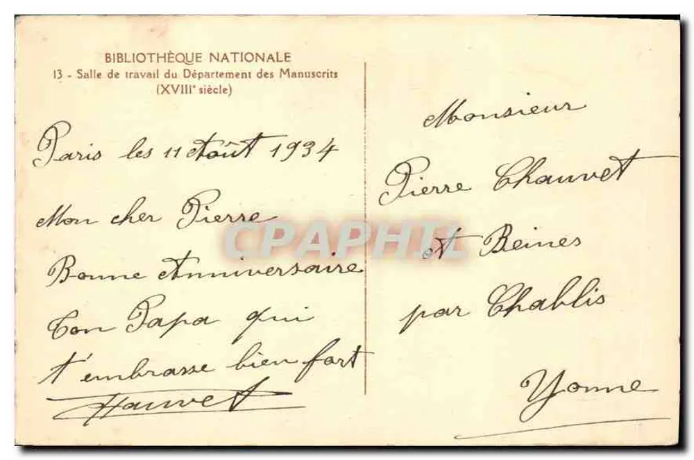 Bibliothèque nationale — Salle de travail du Département des Manuscrits (XVIIIe siècle) — éditeur non visible - Rückseite
