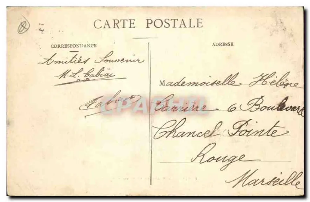 Paris - A Praça da Concorde — A. Taride, Paris - Verso