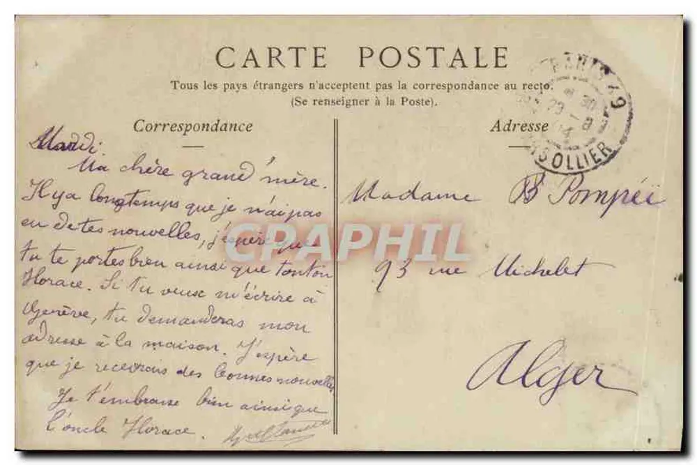 PARIS — Hotel des Invalides, das Grab von Napoleon I — Collections ND Phot - Rückseite