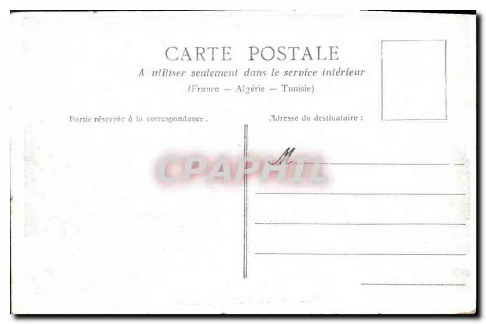 Paris - O Petit Palais — editor não visível - Verso