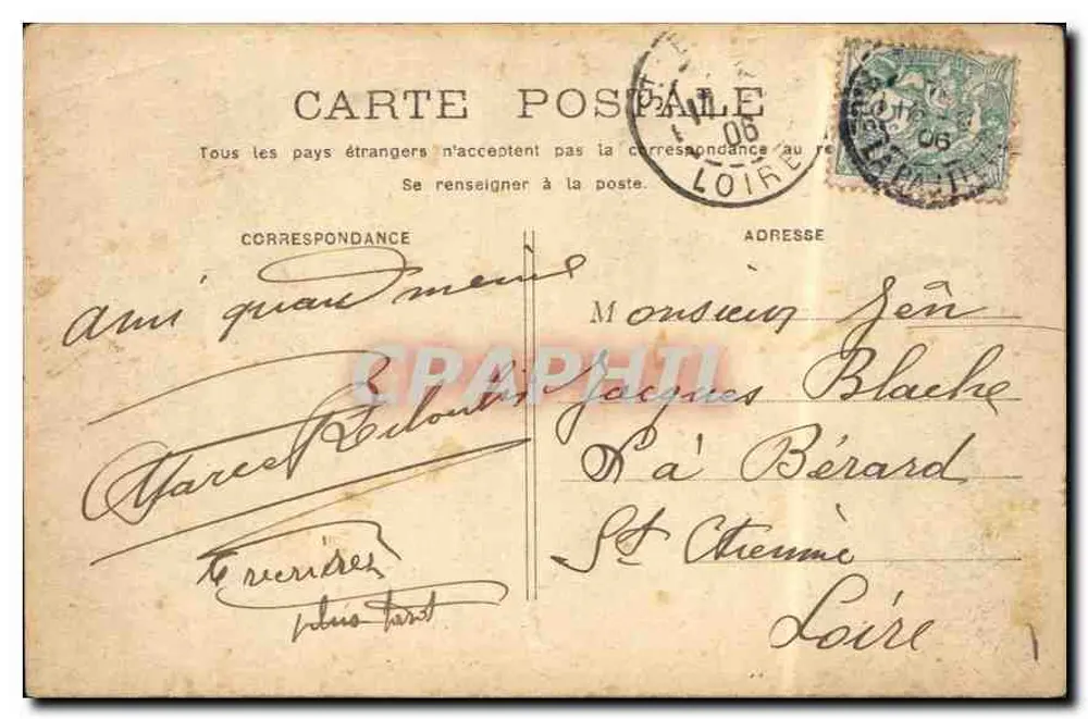 Paris - Place de la Concorde — Obélisque et fontaine ornée de sculptures — éditeur non identifié - Verso