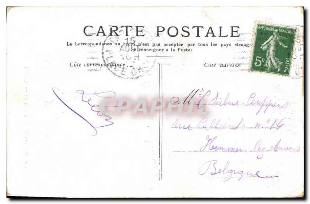 Paris — Die Bastille und die Siegessäule — Verlag unbekannt, Seriennummer nicht sichtbar - Rückseite