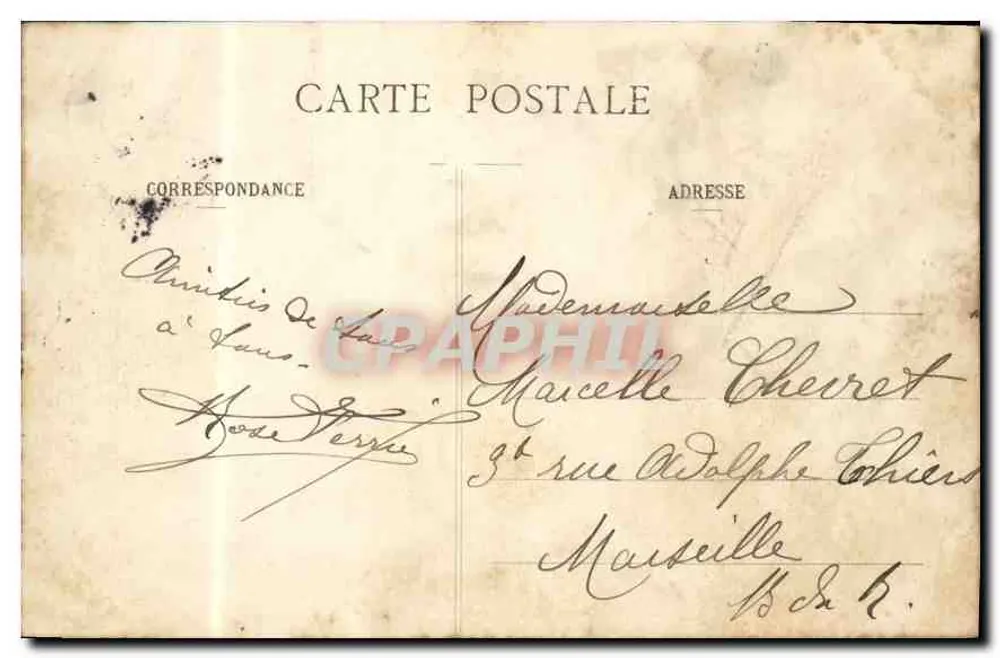 PARIS - Le Parc Monceau - Les Ruines — éditeur impr. sur la carte, n° 20 - Verso