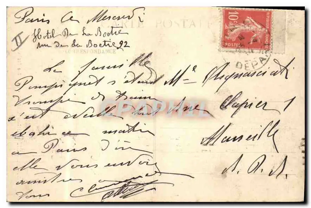 Buttes-Chaumont - O Belvedere — editor W. BOLICHES, n°94 - Verso