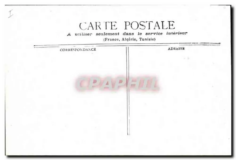 Paris - Lago do Bois de Boulogne — Pagode em ilha — Editor não visível - Verso