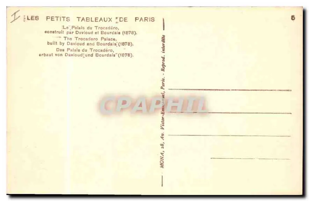 Palácio do Trocadéro — Paris — editor MONA, n°5 - Verso