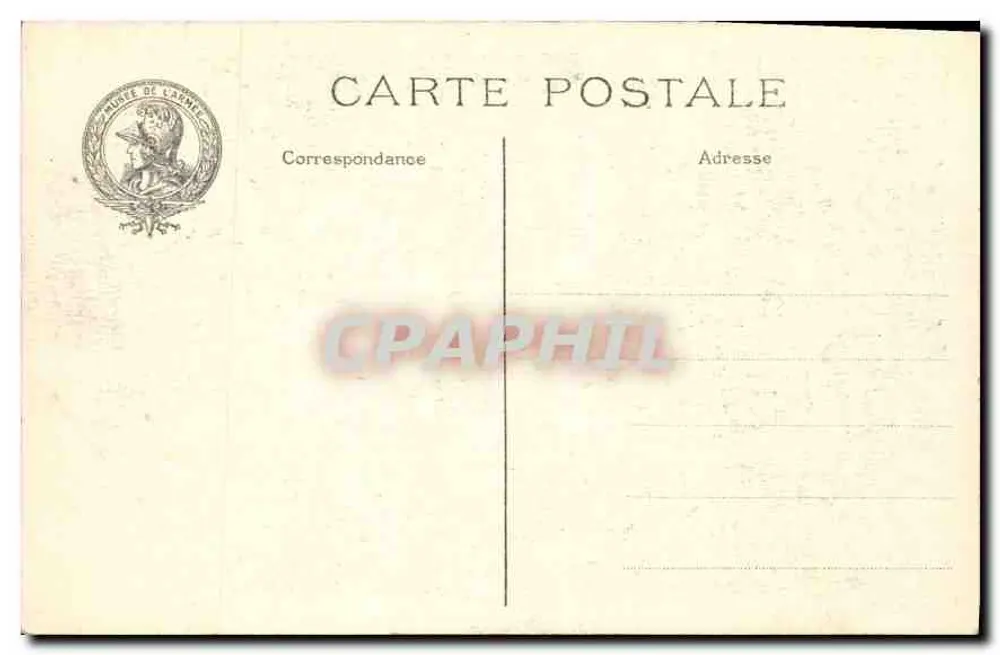 Paris - Hotel des Invalides - Kapelle Saint-Louis im Westen - Rückseite