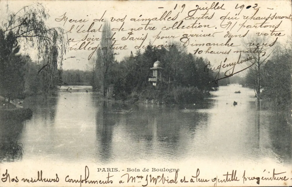 Paris - Bois de Boulogne — vista do lago com kiosque — editor não visível - Frente
