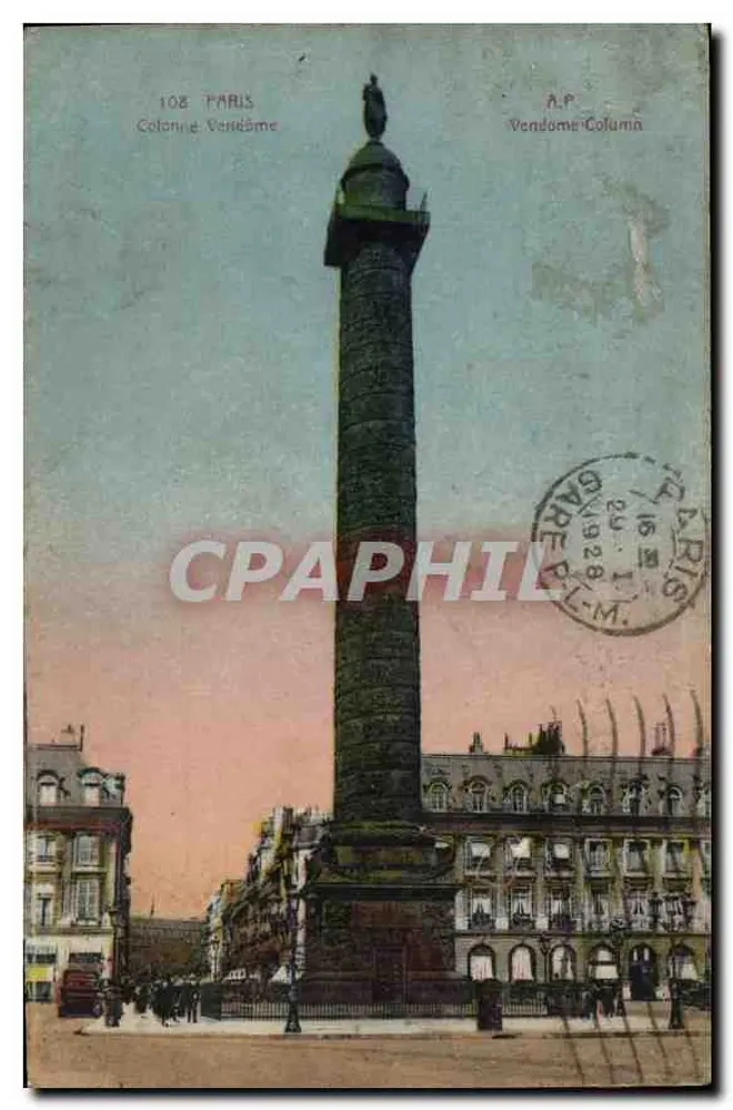Coluna Vendôme — Paris — A.P. Coluna Vendôme - Frente