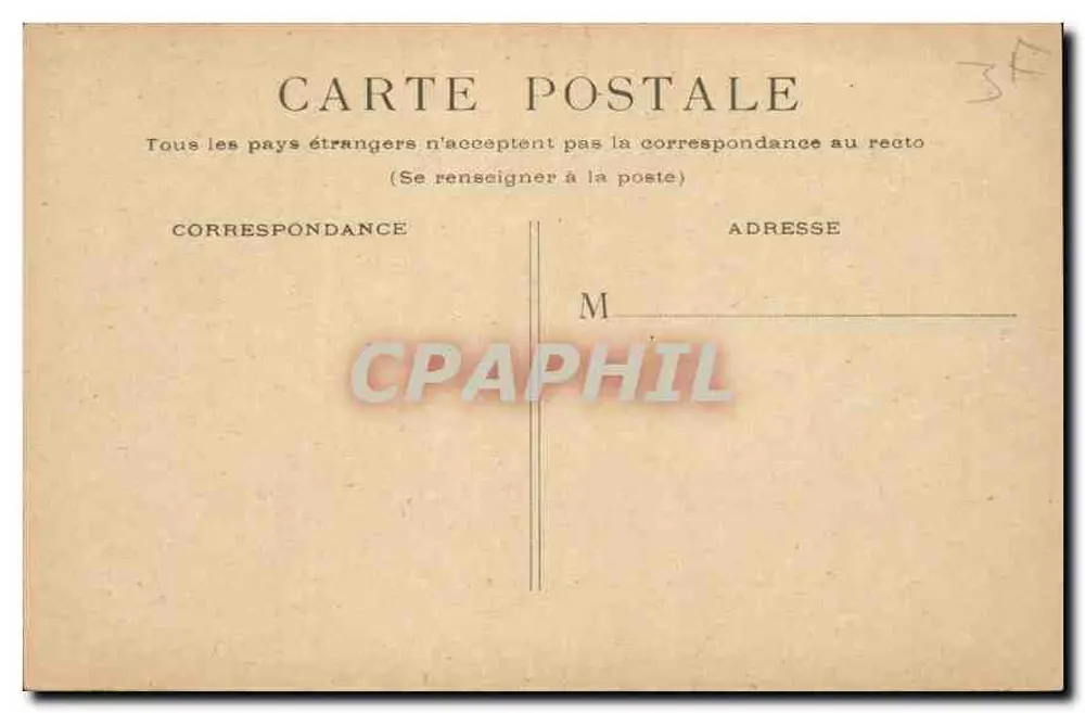 Paris - Invalides — Domo da basílica — editor não identificado - Verso