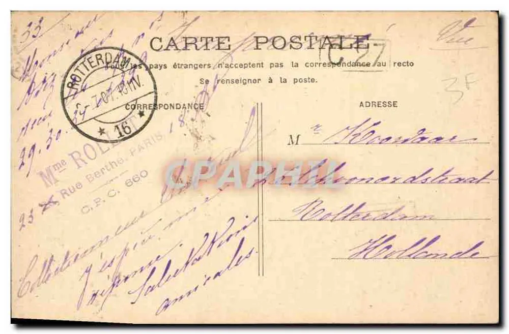 PARIS - Statua Strasburga — wydawca G. P. H. (G. P. H.) - Rewers