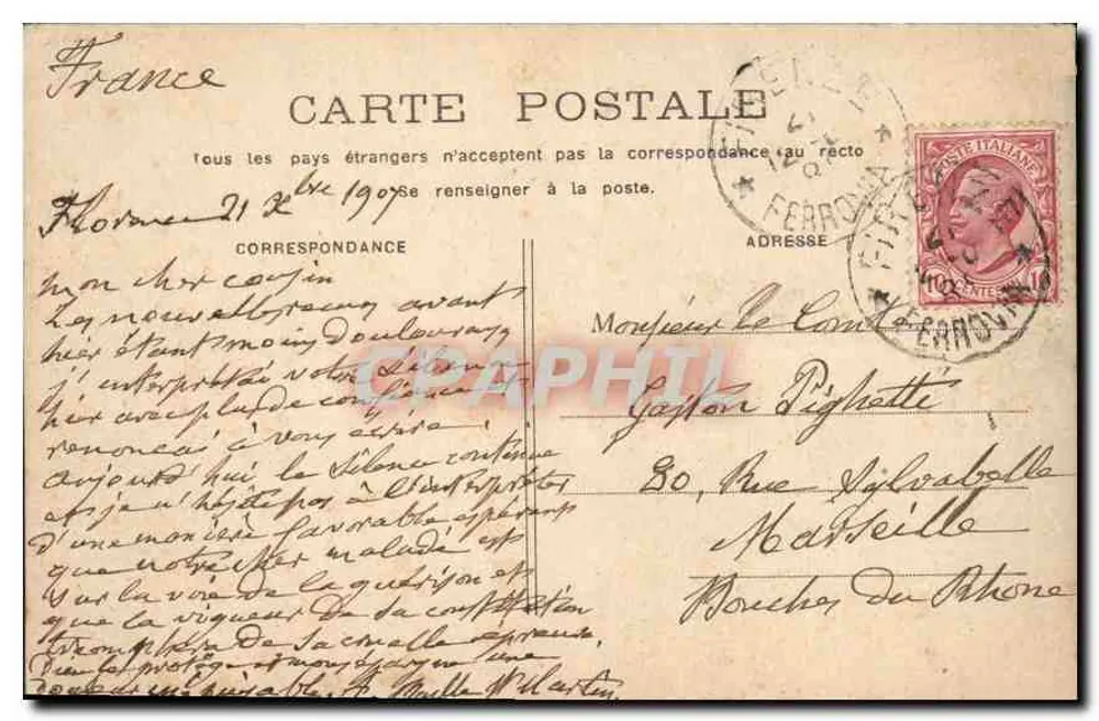 Paris — Igreja da Madeleine — Carta postal - Verso
