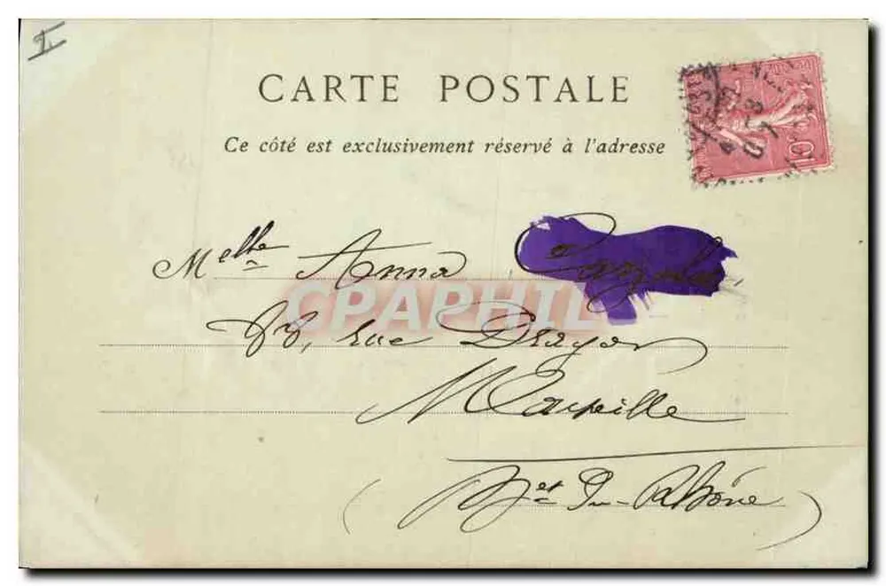 Bourges — Der Hammer der Pforte des Palastes Jacques-Cœur — Collections ND. Phot. - Rückseite