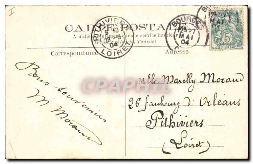 Bourges - Hotel Lallemant - A Torre — Imp. Laussodat, Châteauneuf - Verso