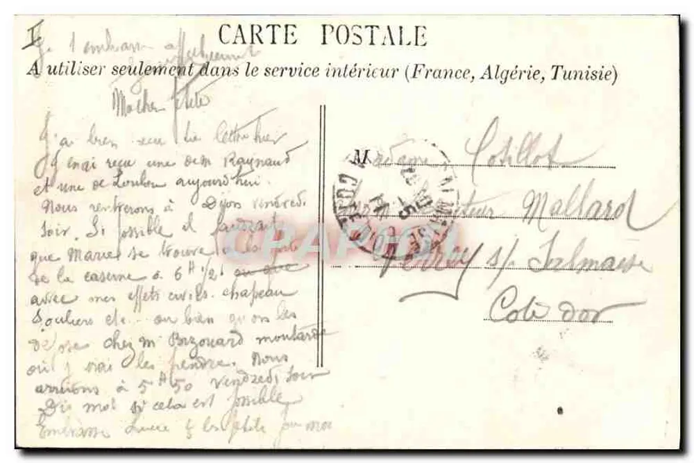 Bourges — Turm des ehemaligen Rathauses, 15. Jahrhundert (Petit Lycée) - Rückseite