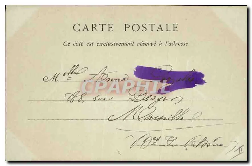 Bourges — Turm des Alten Rathauses — Collections ND. Phot. n°20 - Rückseite