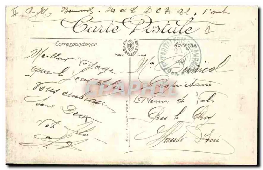 Bourges — La Place Berry — Édition des Nouvelles (n°9) - Verso