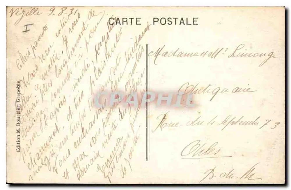 Dauphiné - Vizille - Schloss Lesdiguières - Rückseite