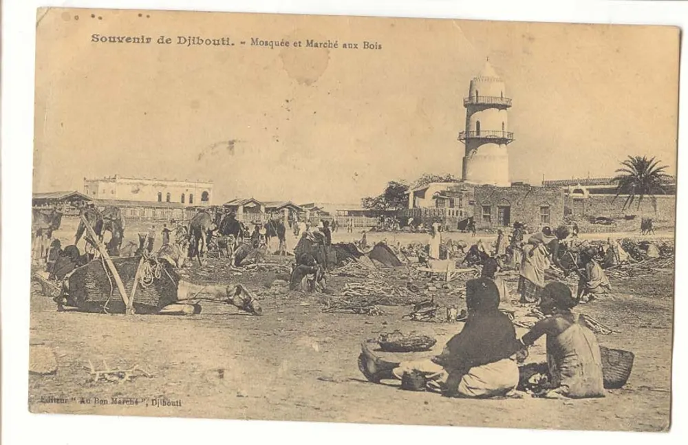 Djibouti — Moschee und Holzmarkt — Verlag 'Au Bon Marché' Djibouti - Vorderseite