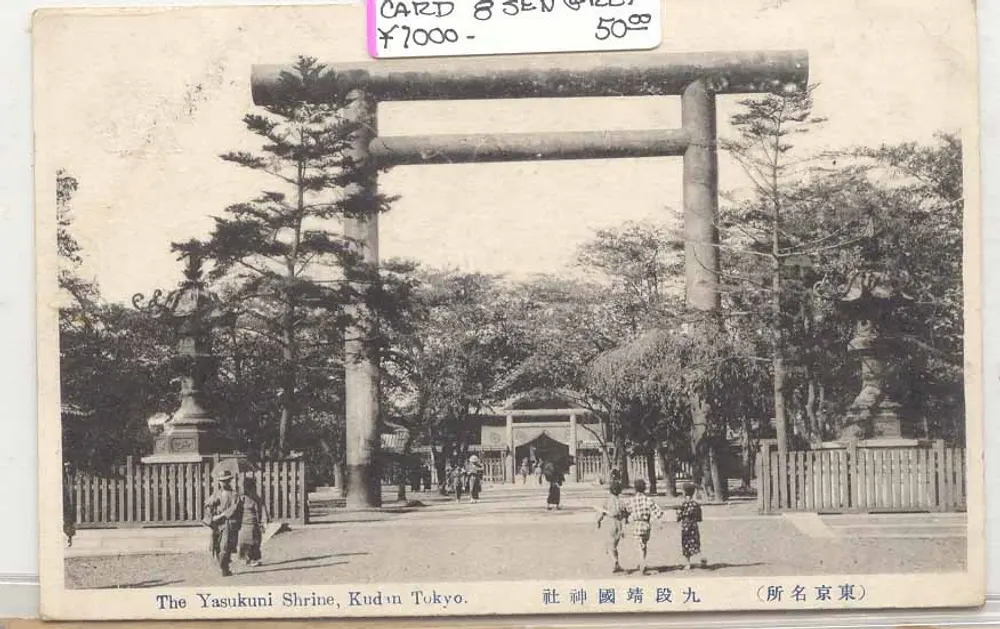 Japan 1922 Postkarte 8 SEN grau RaRe (Nippon Japon Ansichtskarte) - Vorderseite