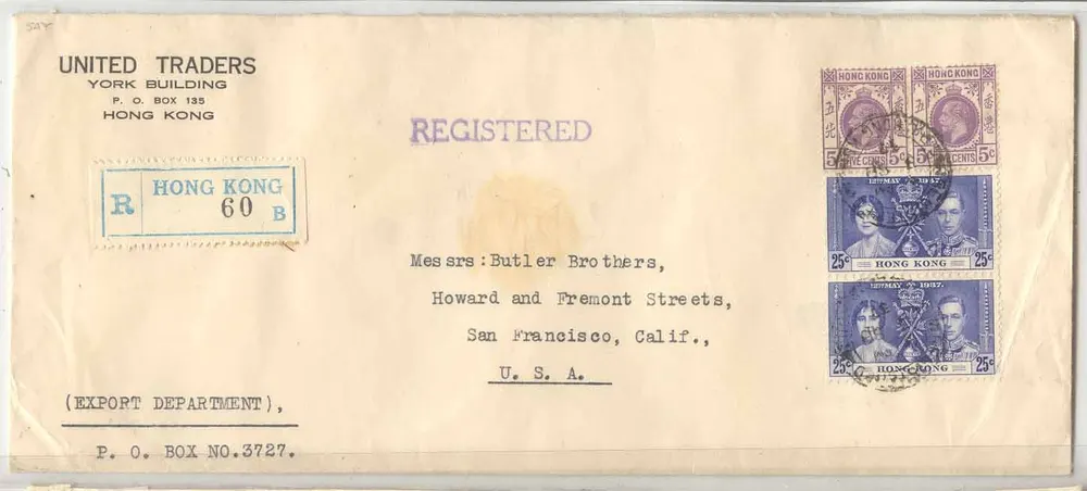 Hong Kong 1937 mit Krönungs-Emission und anderen, die die Registrierungsgebühr zahlen (Briefumschlag) - Vorderseite