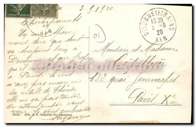 Divonne-les-Bains — Castelo dos Condes de Bâforest — editor desconhecido, número de série não visível — Verso