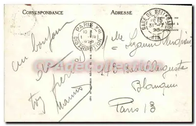 Equ. de BELLEGARDE — Pont du Moulin-des-Pierres sur la Valserine — Dor, ingénieur — LL — Verso