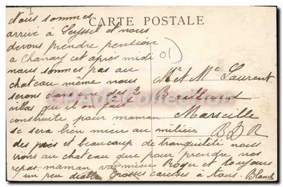 Zamek Quinsonas — Park — Wydawca Hanss, n° 5084 — Rewers