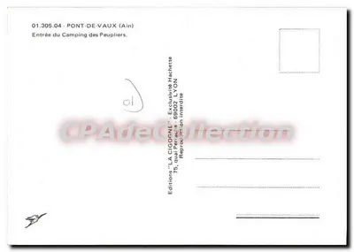 Entrata al Camping dei Poplar — Pont-de-Vaux (Ain) — Edizioni 'LA CIGOGNE' — Verso