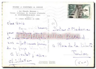 Młoda Bressanka w kapeluszu — Sceny i stroje z Bresse — Grupa folklorystyczna Syndykatu Inicjatywy ST-ETIENNE-du-BOIS (Ain) — wydawca Combière — Rewers