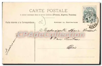 Château-Thierry — Het Jeu de Paume in de Petits-Prés — S.A.P. — Achterkant