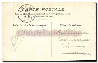 Laon — Capilla de los Templarios — E.C. editor — Reverso