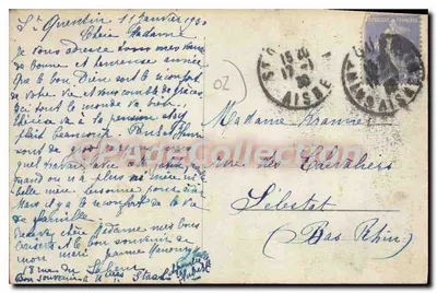 St-Quentin - O Kiosque — editor Nouvelles Galeries, n°88 — Verso