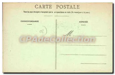 Saint-Quentin - La Basílica en curso de reparaciones — editor desconocido, n° 29 — Reverso