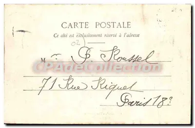 Soissons - Algemene uitzicht — E. Chaumay, Val-Saint-Pierre, Yonne — Achterkant