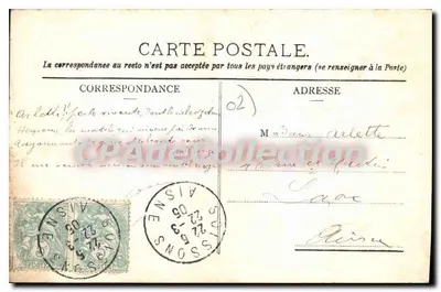 Soissons - Fontein van de Grand'Place — anonieme uitgever, n° 3290 — Achterkant