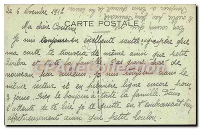 Nouvron-Vingré — Ruínas da Fazenda de Confrécourt — 1917 — Verso