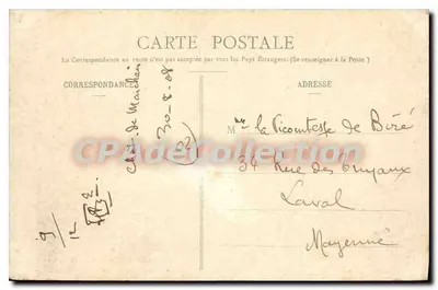 Castelo de MARCHAIS (Aisne) — Sala dos Reis — Editor não identificado, n°5 — Verso